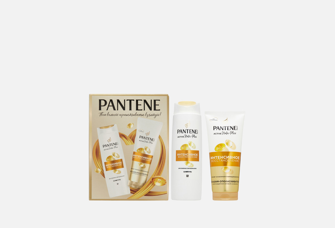 

Подарочный набор средств для волос PANTENE, Интенсивное восстановление 2 шт