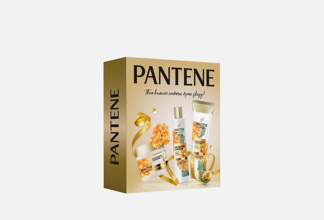 Изображение товара Подарочный набор для волос Pantene Восстановление и укрепление шампунь бальзам маска