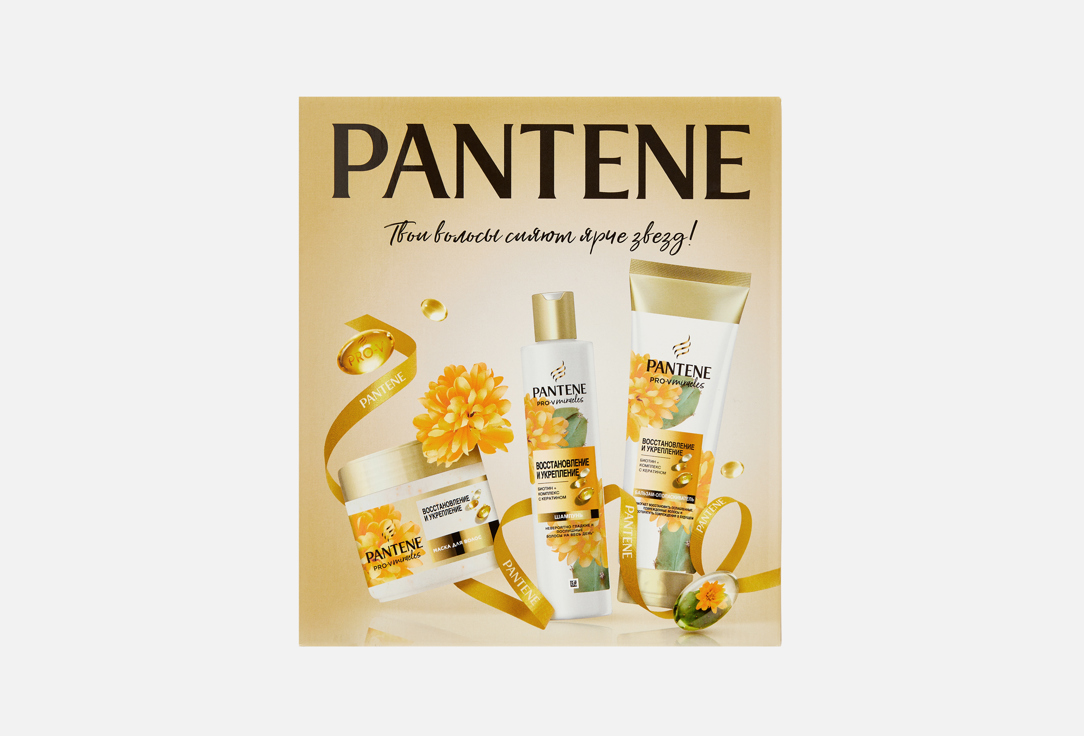 

Подарочный набор средств для волос PANTENE, Восстановление и укрепление 3 шт