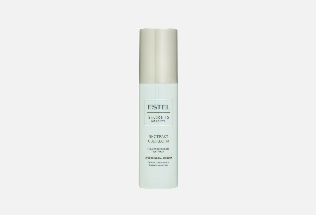 Экстракт свежести 150 мл 736₽