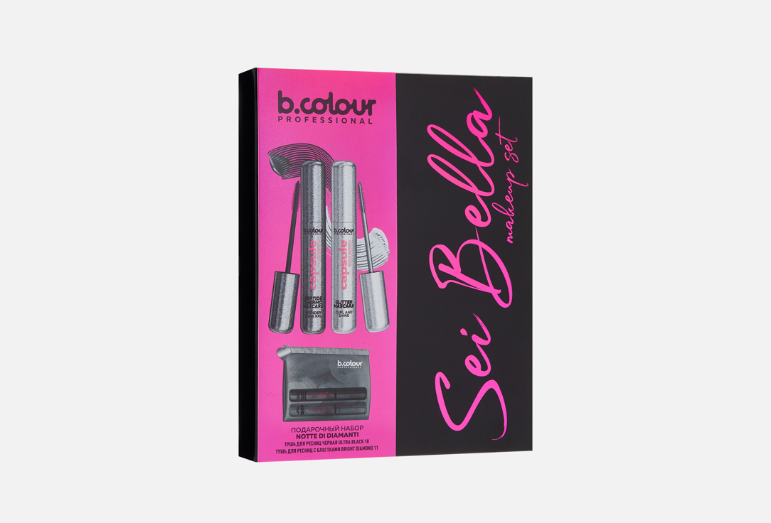 Изображение товара Набор туши для ресниц B.COLOUR PROFESSIONAL Ultra Black и Bright Diamond