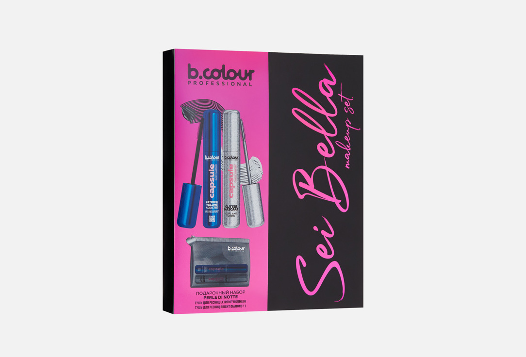 Изображение товара Набор туши для ресниц B.COLOUR PROFESSIONAL Perle di notte