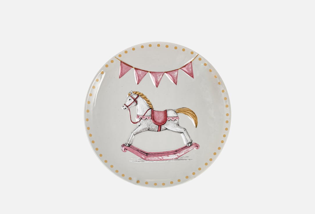 Изображение товара Тарелка topgift Лошадка, 25 см
