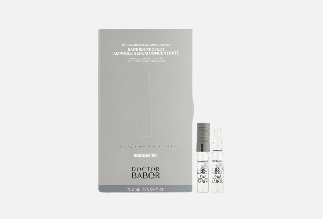 Изображение товара Набор ампул для лица BABOR Regeneration 7 шт по 2 мл восстанавливающий укрепляющий уход