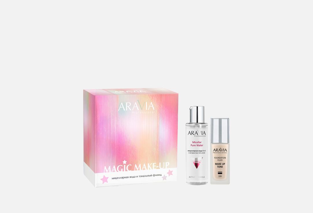 Изображение товара Набор для ухода за кожей лица ARAVIA Professional Magic Make-up 3 в 1 тональный флюид и мицеллярка