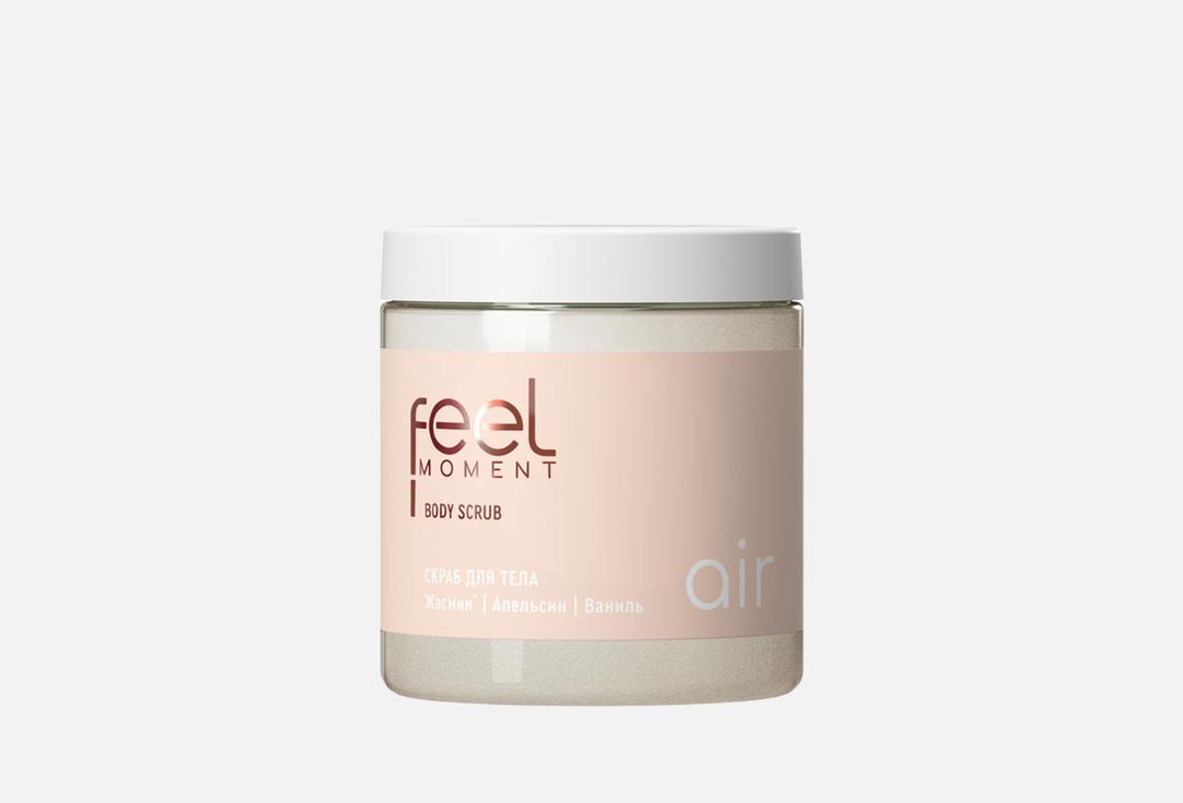 Изображение товара Парфюмированный скраб для тела Feel Moment Жасмин апельсин ваниль 300 г