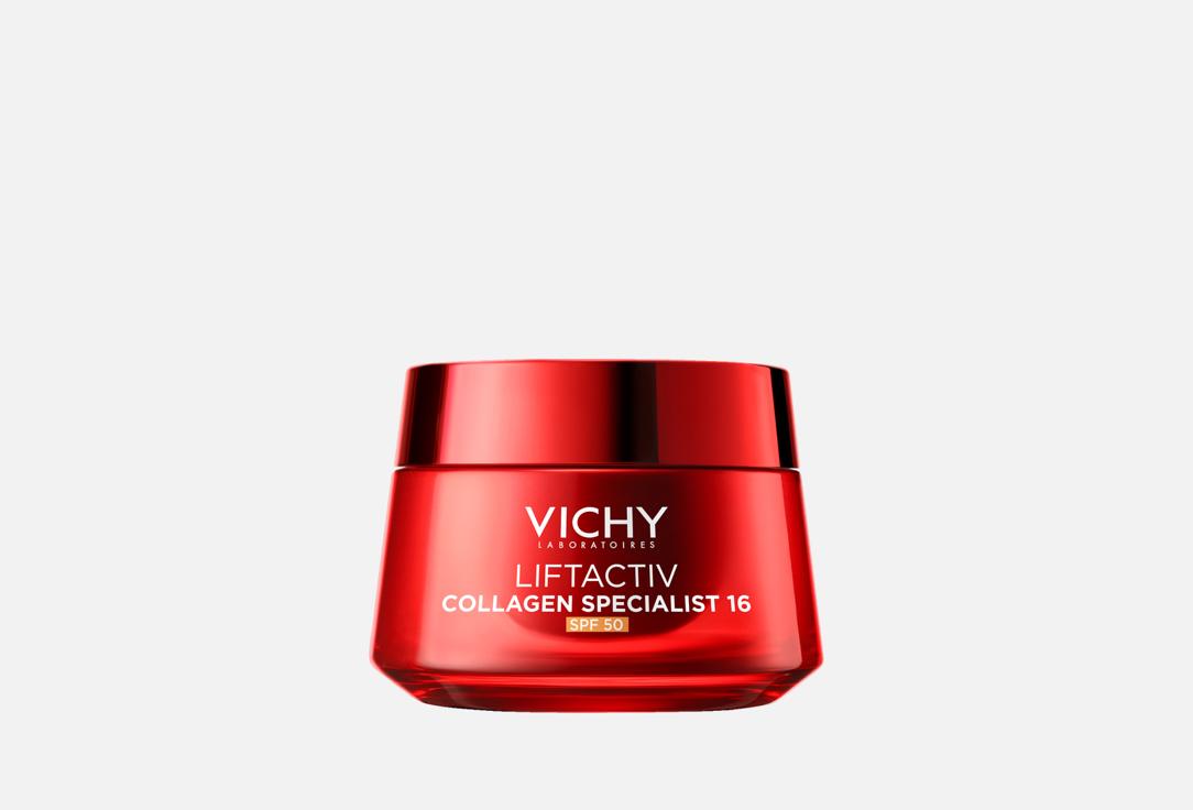 Изображение товара Крем для лица SPF 50 VICHY LIFTACTIV COLLAGEN SPECIALIST