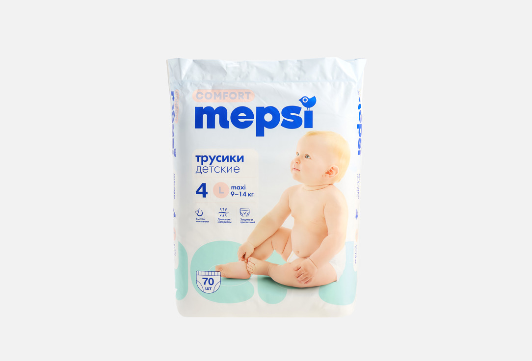 Изображение товара Подгузники-трусики Mepsi Comfort L, 9-14 кг