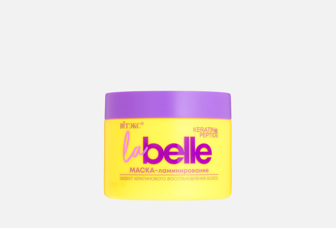 

Маска для волос ВIТЭКС, La belle 300 мл