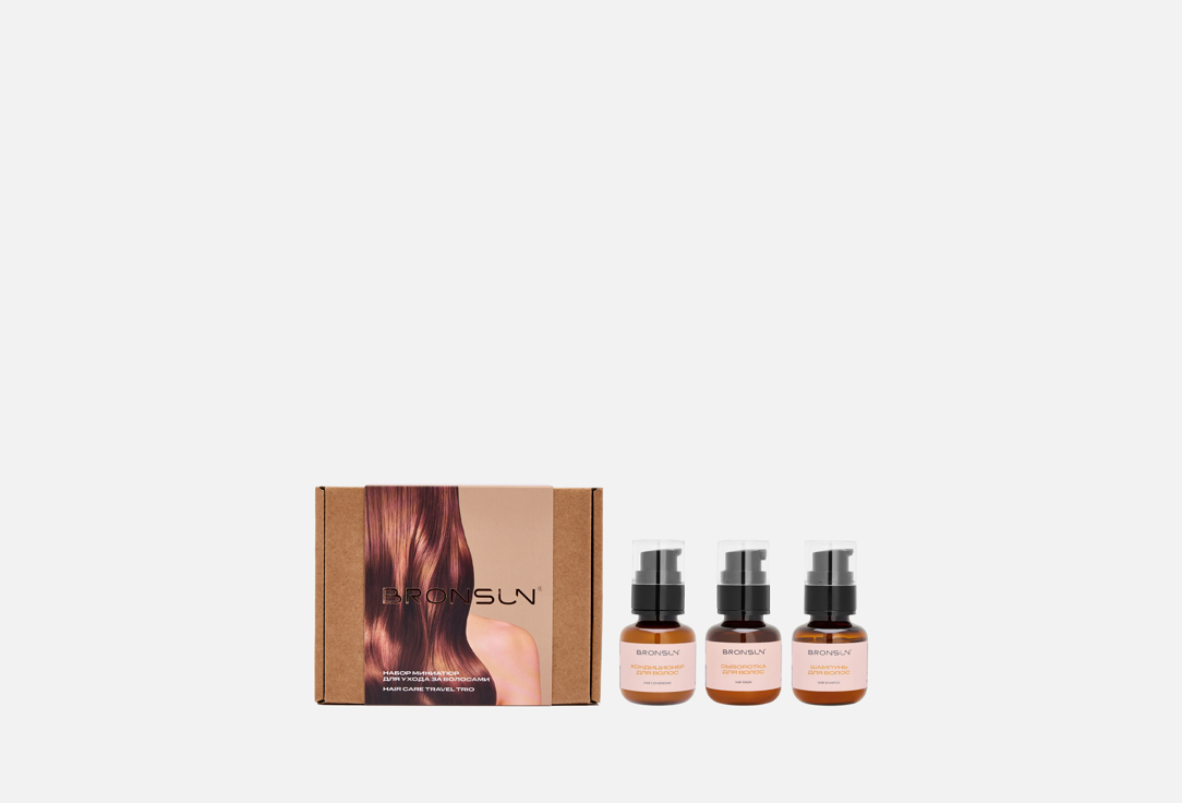 Изображение товара Набор миниатюр для ухода за волосами INNOVATOR COSMETICS Bronsun travel trio