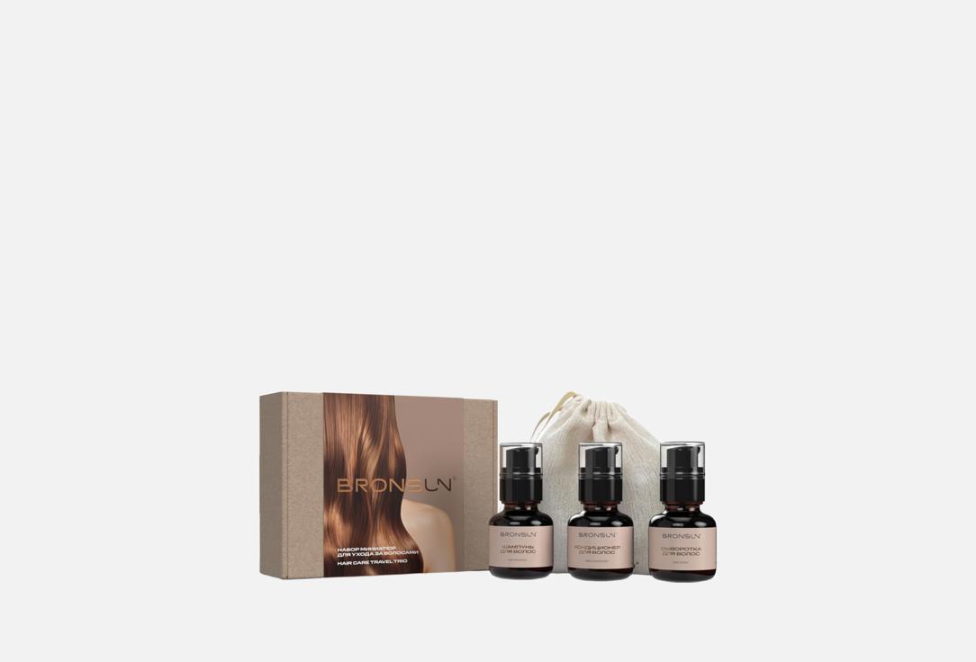 Изображение товара Набор миниатюр для ухода за волосами INNOVATOR COSMETICS Bronsun hair care travel trio