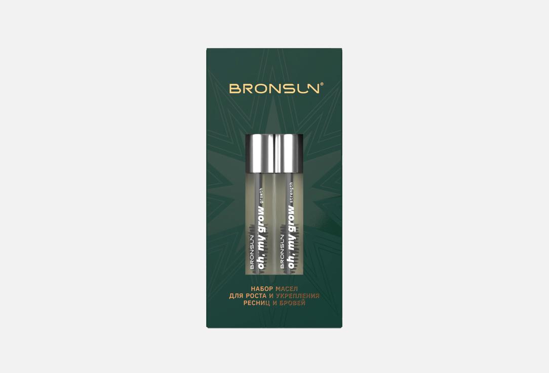 

Подарочный набор масел для ресниц и бровей INNOVATOR COSMETICS, Bronsun oh my grow set 2 шт