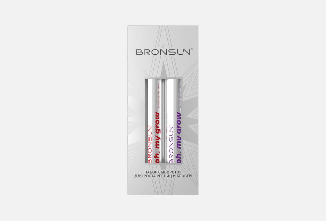 

Подарочный набор сывороток для ресниц и бровей INNOVATOR COSMETICS, Bronsun oh my grow set 2 шт