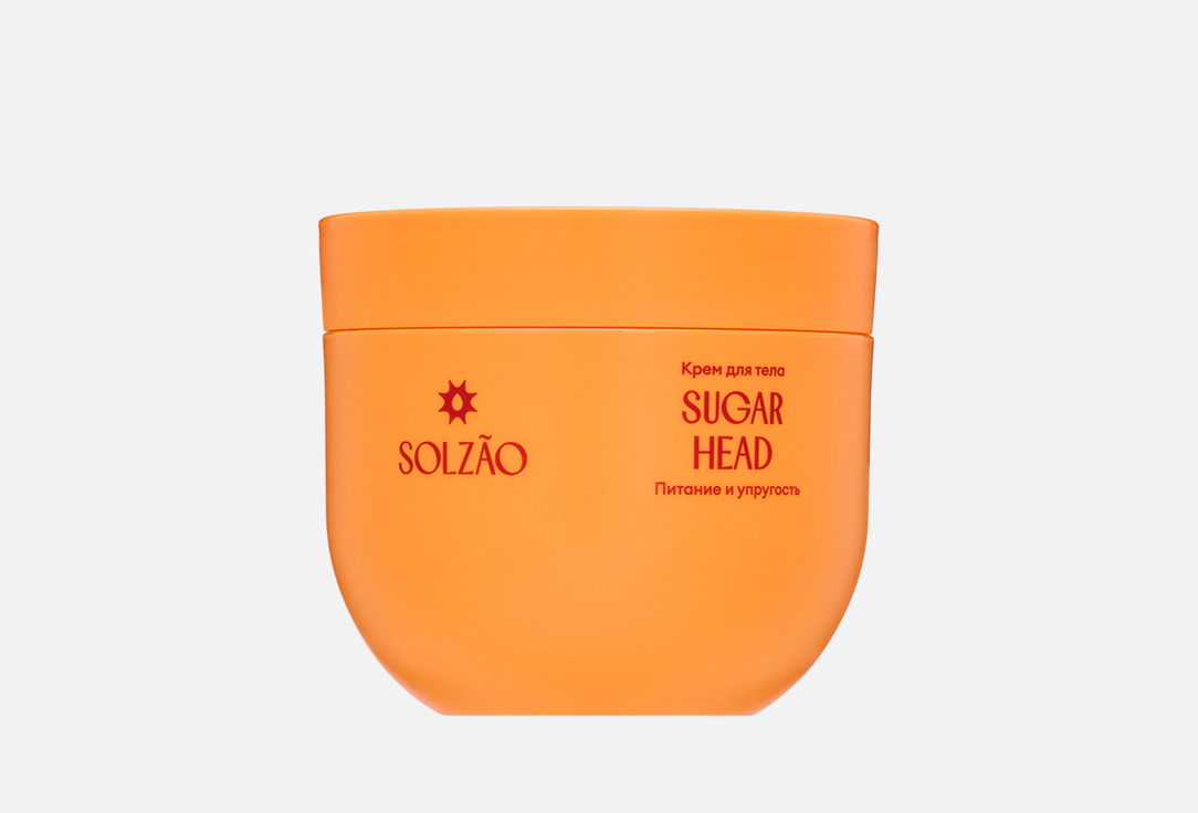 

Крем для тела SOLZAO, SUGAR HEAD 250 мл