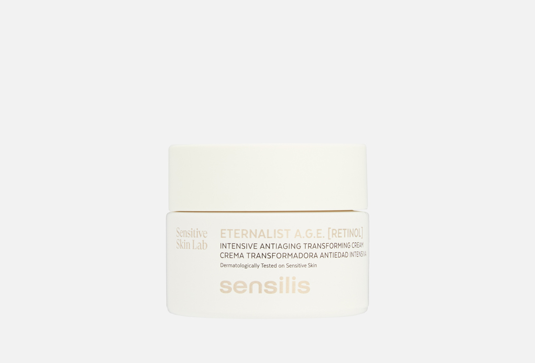 Изображение товара Антивозрастной крем для лица SENSILIS Intensive anti-aging