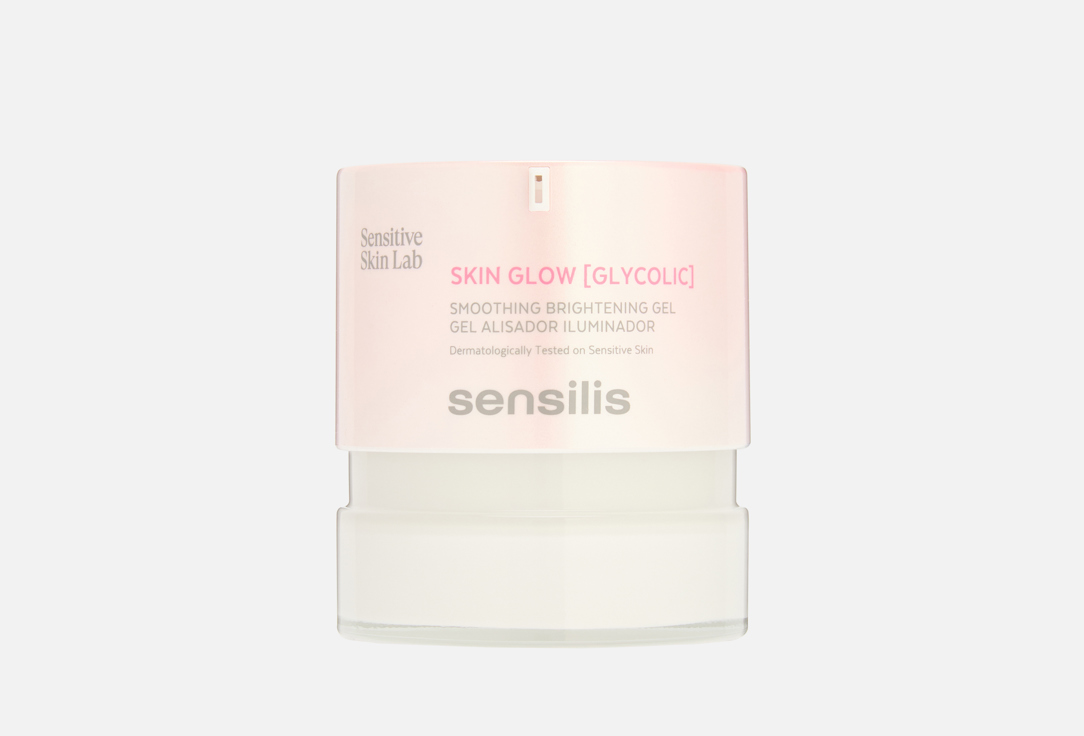 

Ночной гель для сияния кожи SENSILIS, Skin glow 50 мл