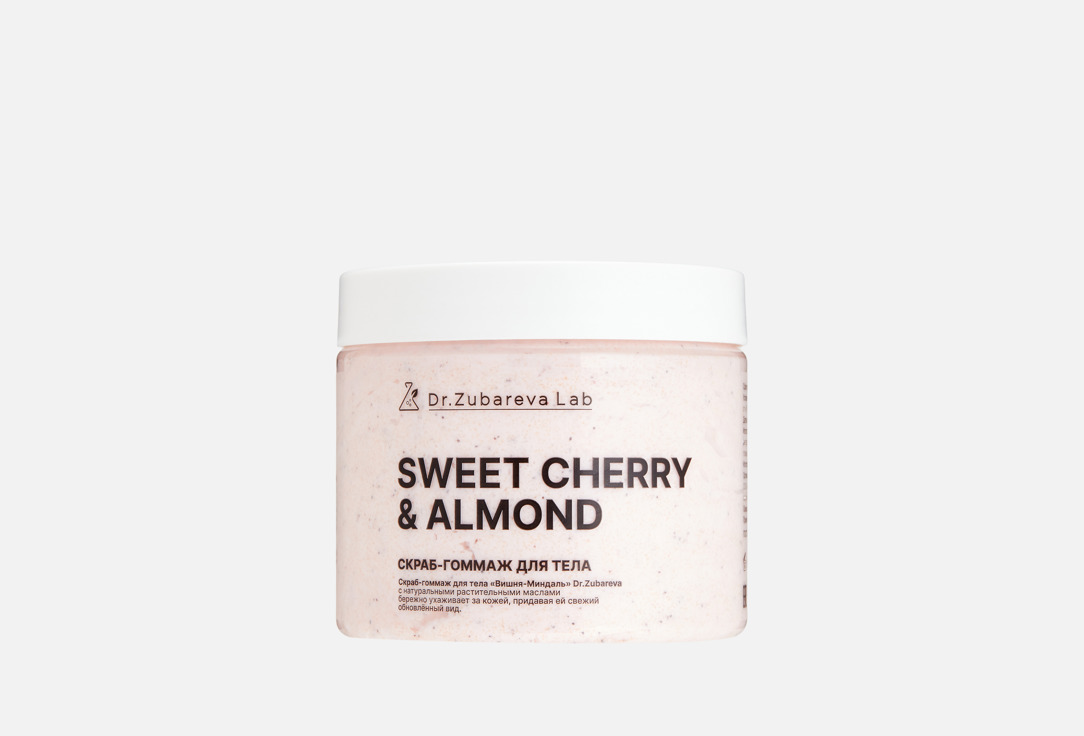 

Скраб-гоммаж для тела DR.ZUBAREVA, Sweet Cherry & Almond 400 г