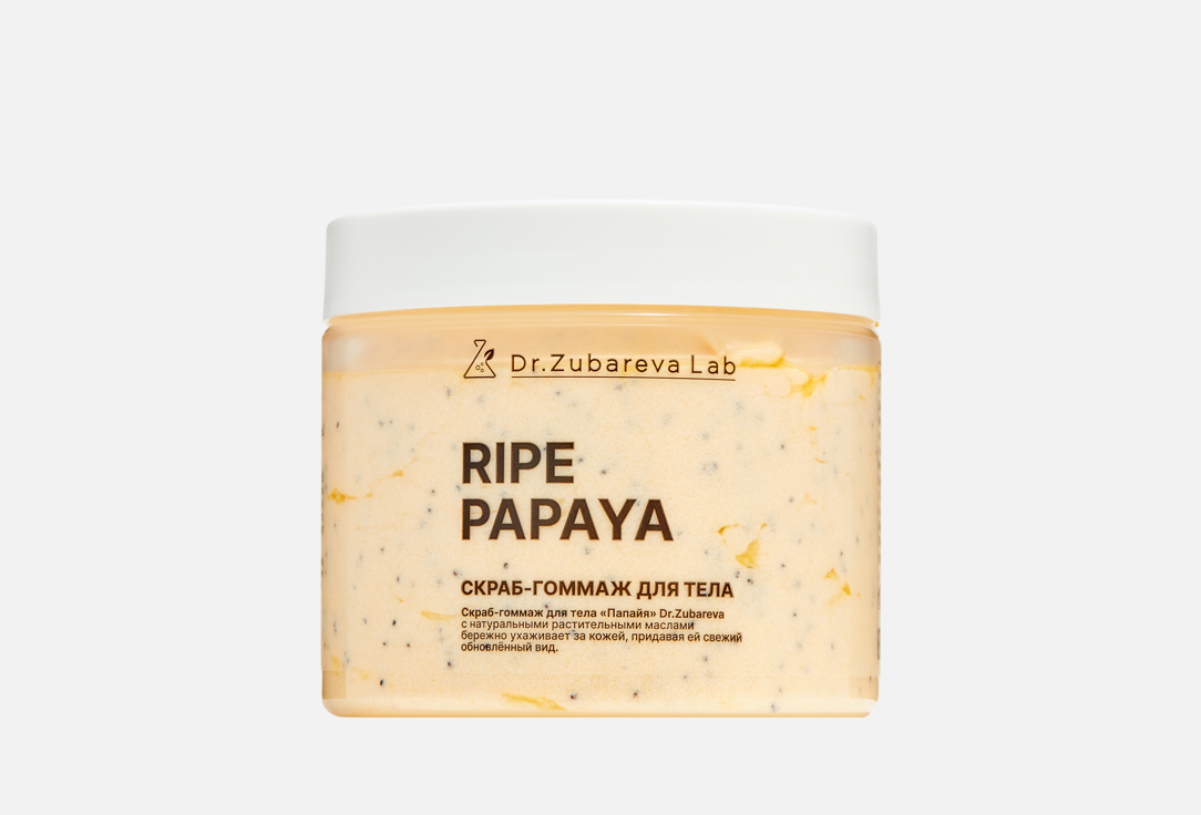 

Скраб-гоммаж для тела DR.ZUBAREVA, Ripe Papaya 400 г