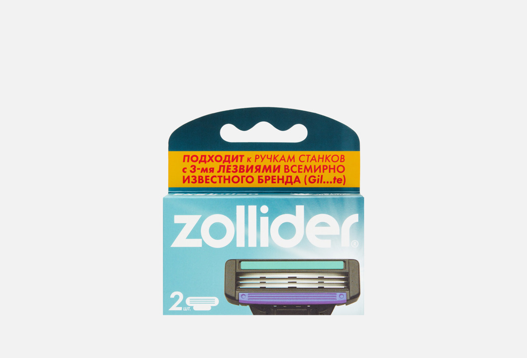 

Сменные кассеты для бритвенного станка ZOLLIDER, Evolution PRO 2 шт