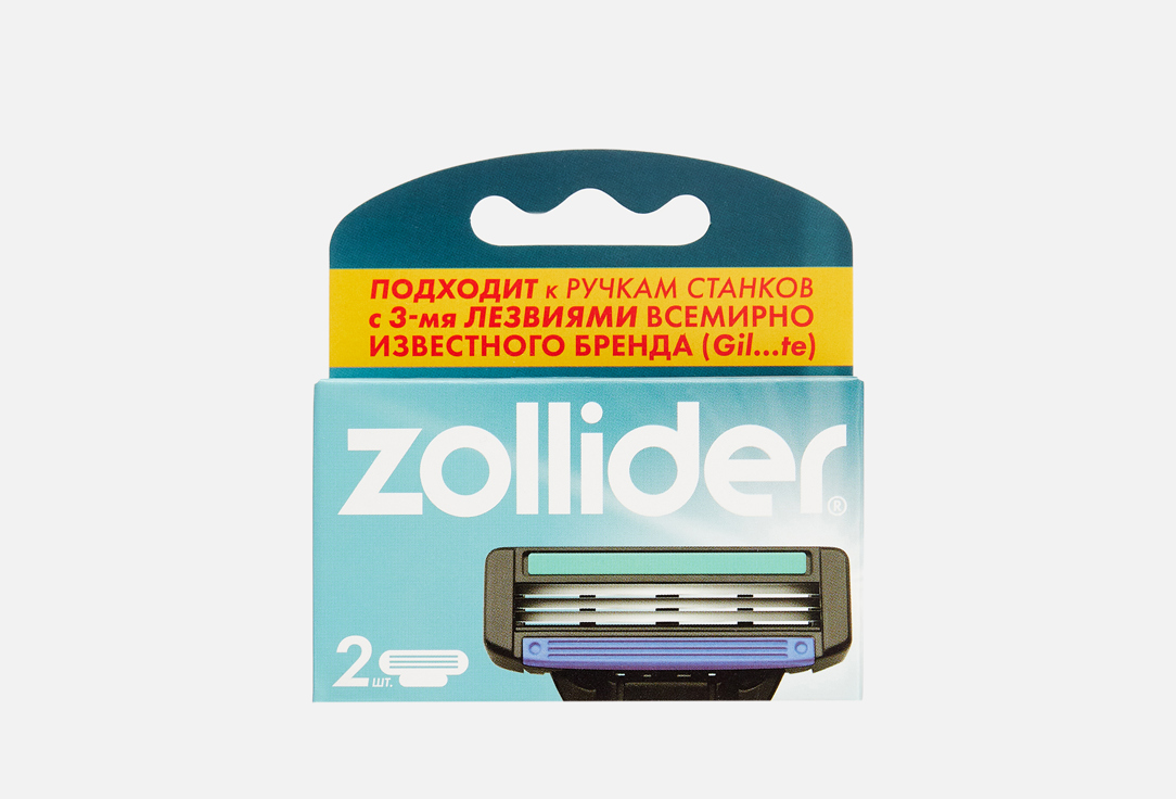 Evolution PRO 2 шт 349₽