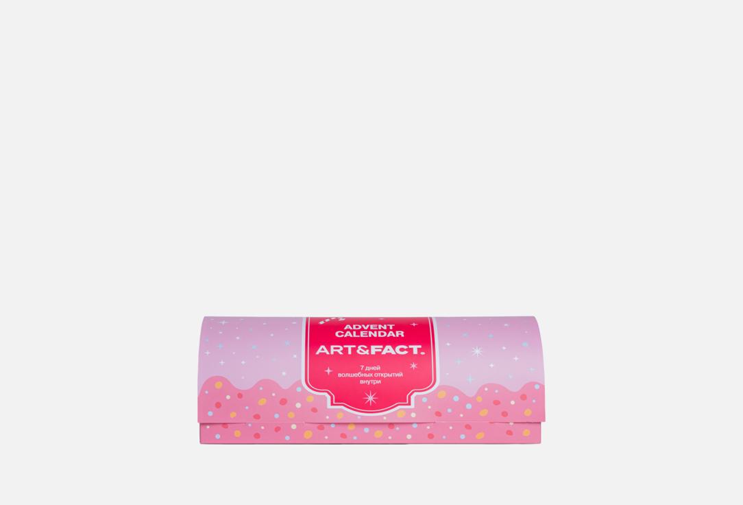 Изображение товара Адвент календарь ART & FACT 7 дней волшебных открытий