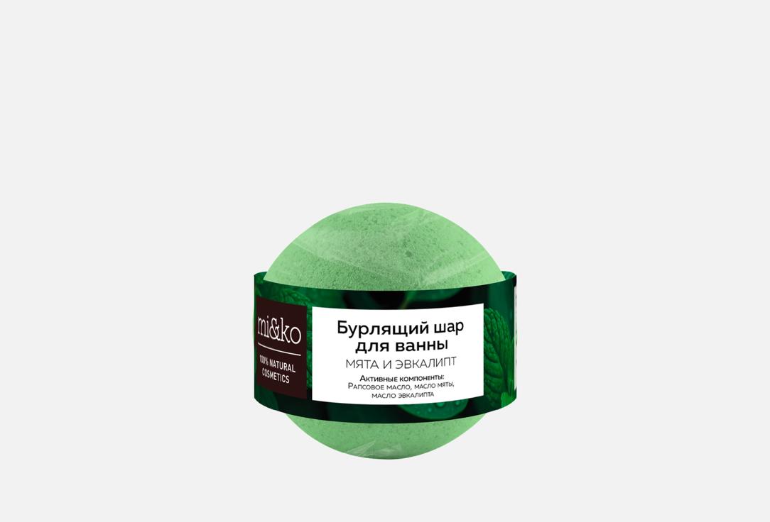 Изображение товара Бомбочка для ванны MiKo Mint & Eucalyptus с ароматом мяты и эвкалипта