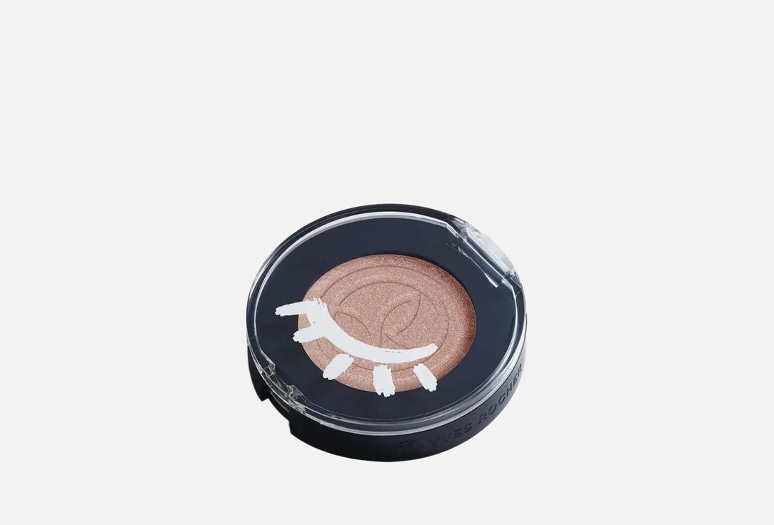 FAP Mono 2 г 857₽