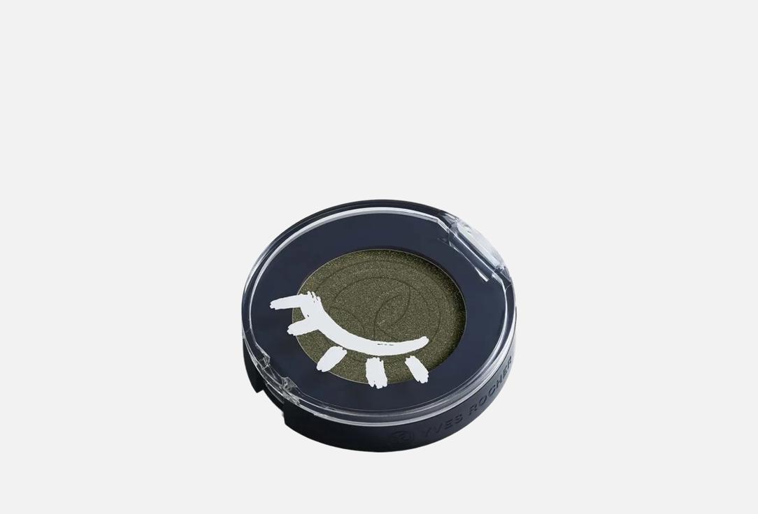 FAP Mono 2 г 857₽