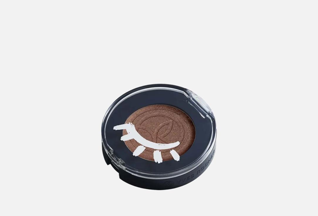 FAP Mono 2 г 857₽