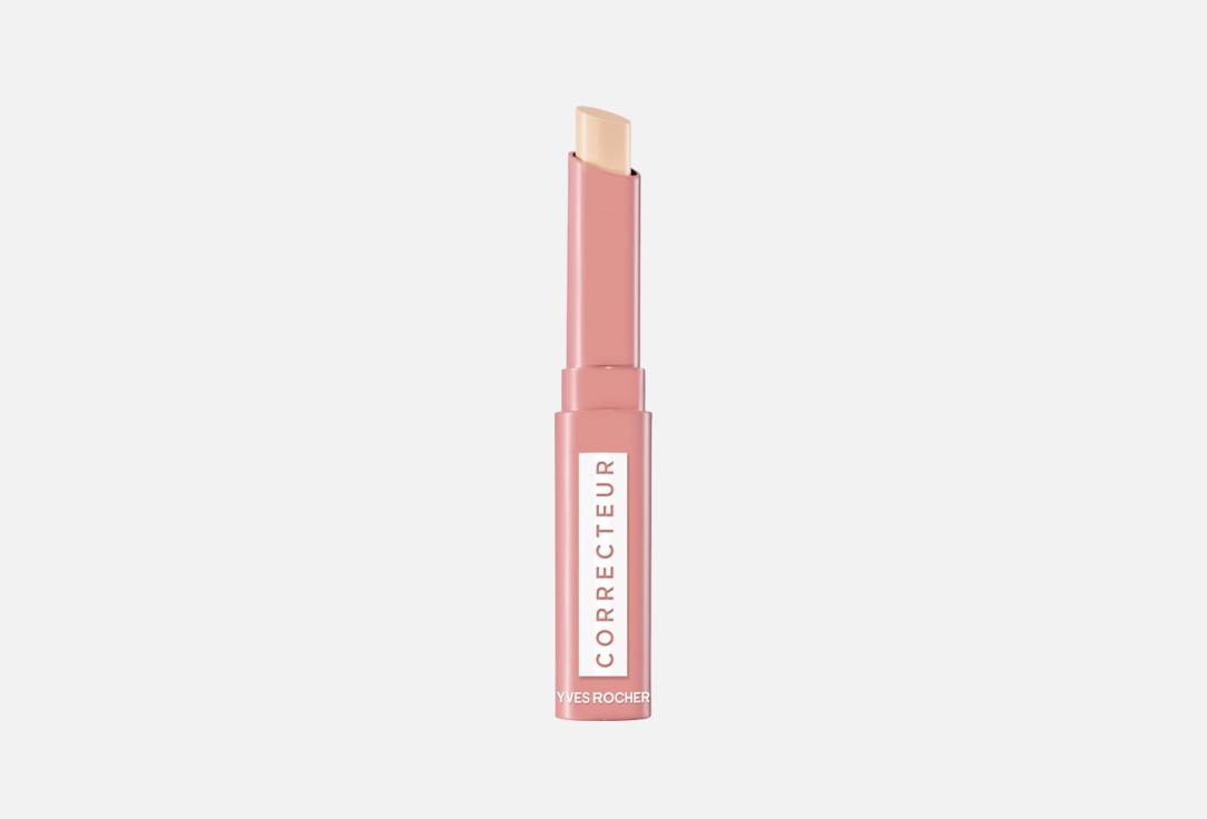 Correcteur Stick 14 г 873₽