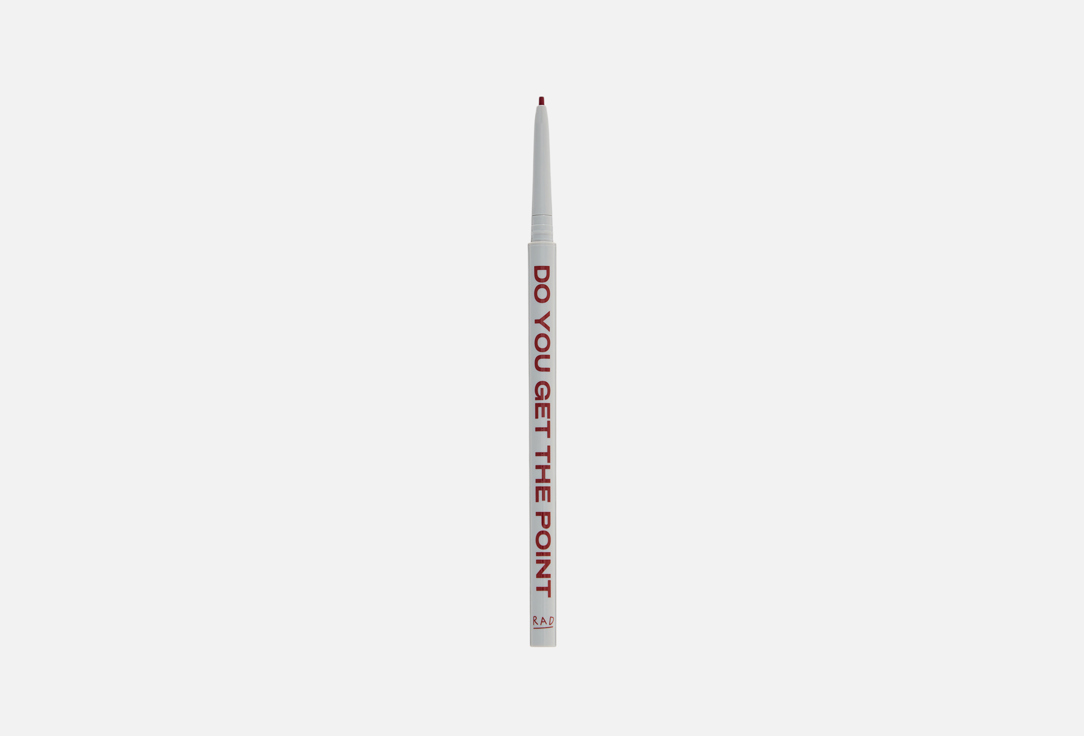 Read Between the Eyeliner 006 г 351₽