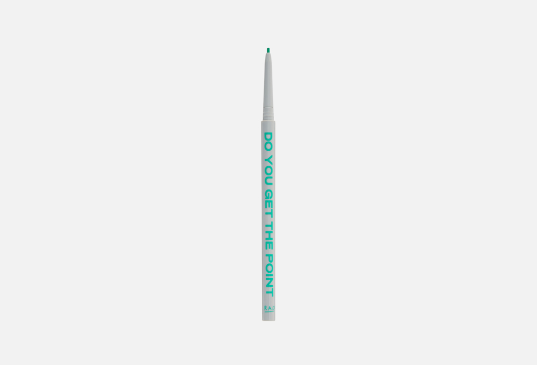 Read Between the Eyeliner 006 г 351₽