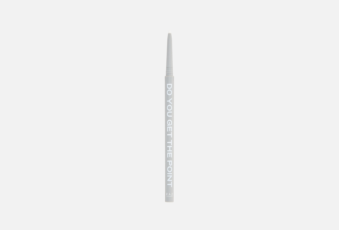 Read Between the Eyeliner 006 г 351₽