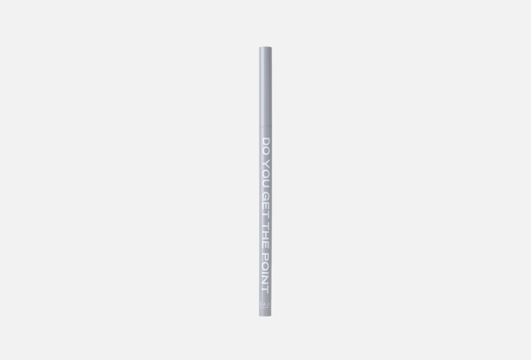 Read Between the Eyeliner 006 г 351₽