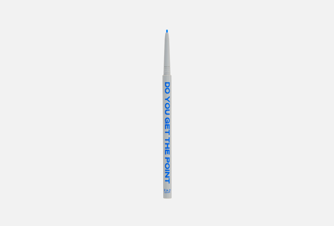 Read Between the Eyeliner 006 г 351₽