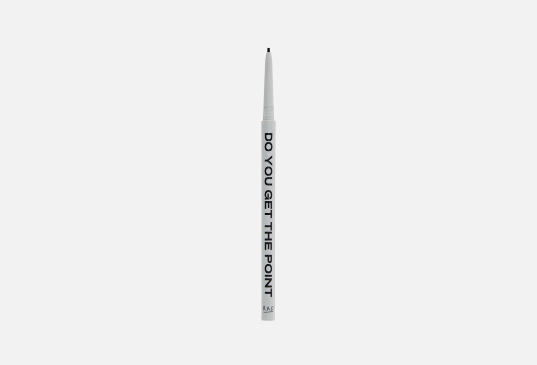 Read Between the Eyeliner 006 г 351₽