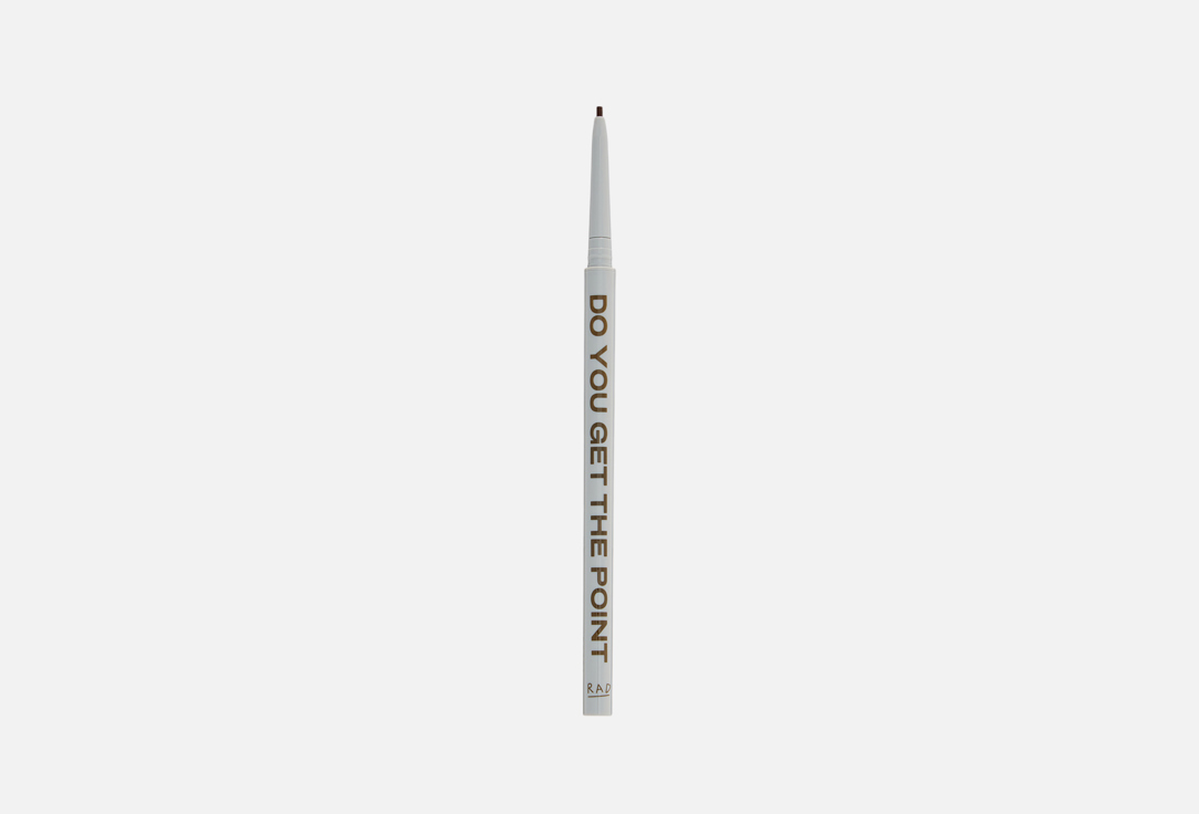 Read Between the Eyeliner 006 г 351₽