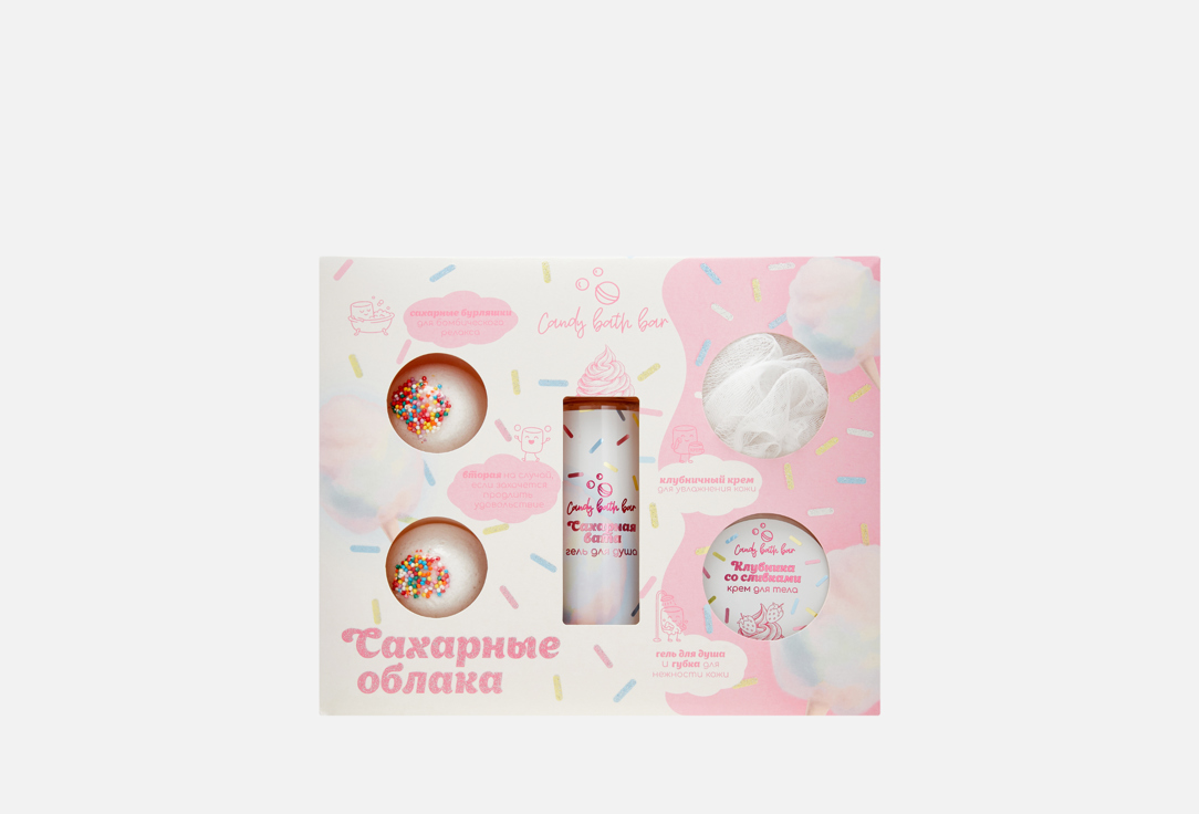 Изображение товара Подарочный набор для душа и ванны Лаборатория КАТРИН Сахарные облака