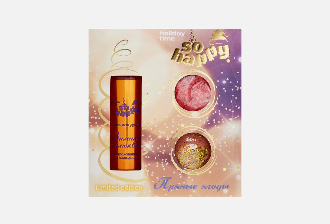 Пряные ягоды 3 шт 625₽