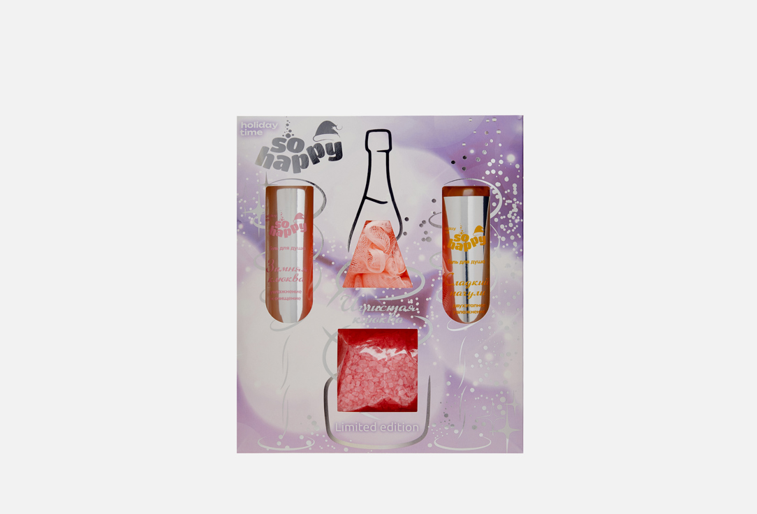 Изображение товара Подарочный набор для душа и ванны Лаборатория КАТРИН Игристая клюква