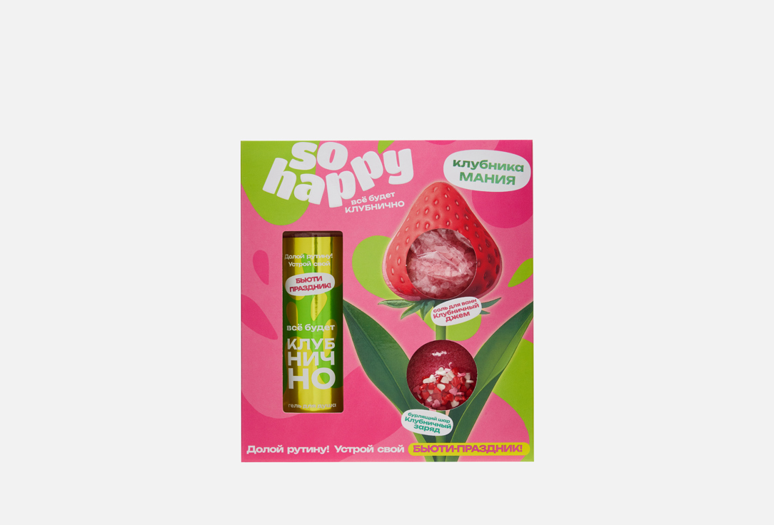 Клубника мания 3 шт 625₽