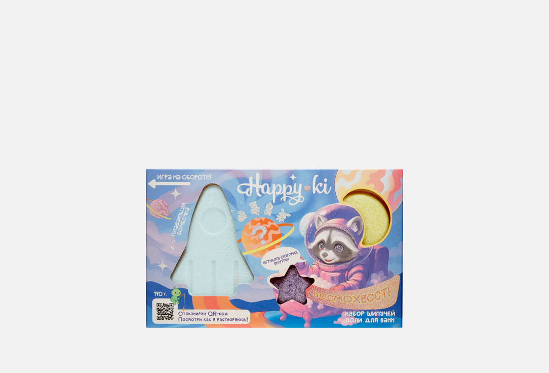 Космо хвост 3 шт 505₽