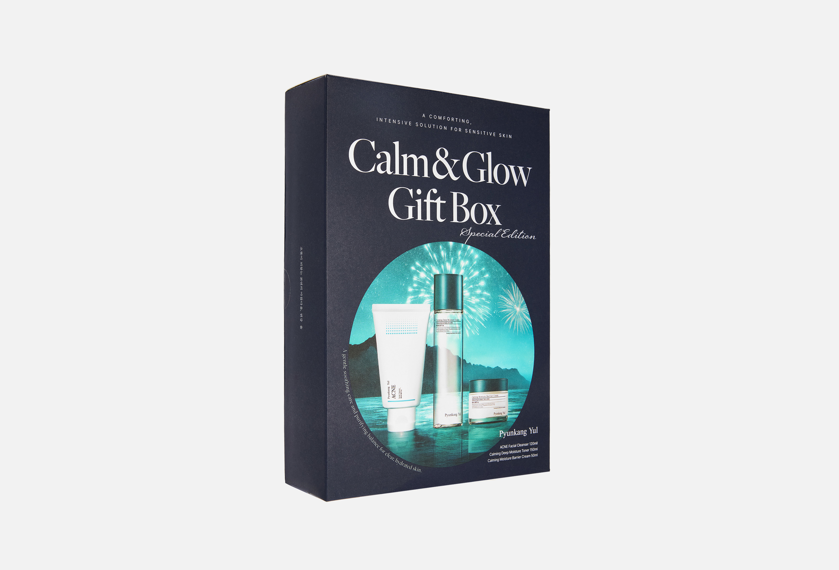 Pyunkang Yul Подарочный набор для ухода за кожей лица Calm & Glow