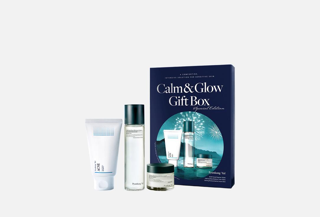 

Подарочный набор для ухода за кожей лица PYUNKANG YUL, Calm & Glow 3 шт