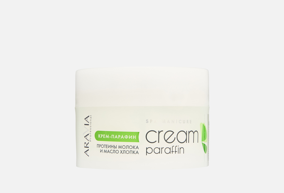 Изображение товара Крем-парафин для рук и ног ARAVIA Professional 210 мл для увлажнения и восстановления кожи