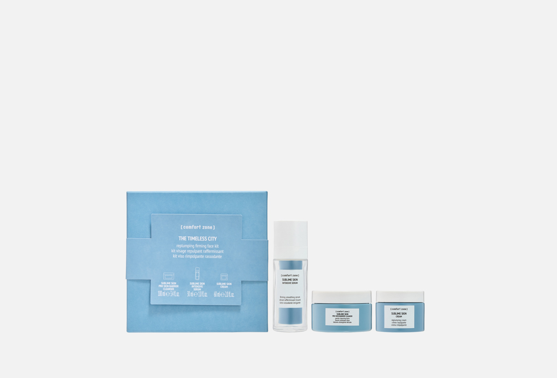 Изображение товара Подарочный набор для ухода за кожей лица Comfort zone THE TIMELESS CITY
