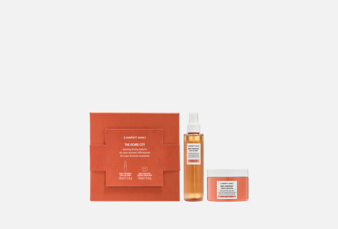 

Подарочный набор COMFORT ZONE, THE OCHRE CITY 2 шт