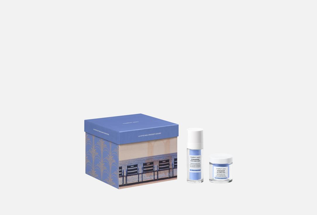 Изображение товара Подарочный набор для ухода за кожей лица Comfort zone THE CITY OF BLUE HORIZONS