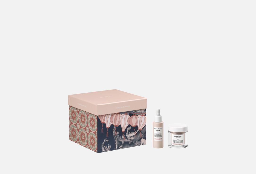 Изображение товара Подарочный набор для ухода за кожей лица Comfort zone THE CITY OF LANTERNS