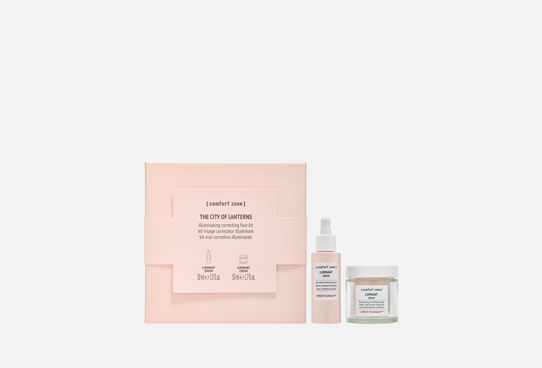 Изображение товара Подарочный набор для ухода за кожей лица Comfort zone THE CITY OF LANTERNS